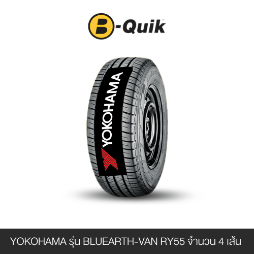 ยางรถยนต์ YOKOHAMA รุ่น BLUEARTH-VAN RY55  ขนาด 215/65R16 จำนวน 4 เส้น_0